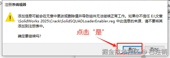 image-20250404135056735