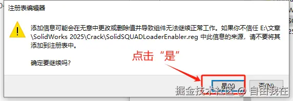 image-20250404135056735