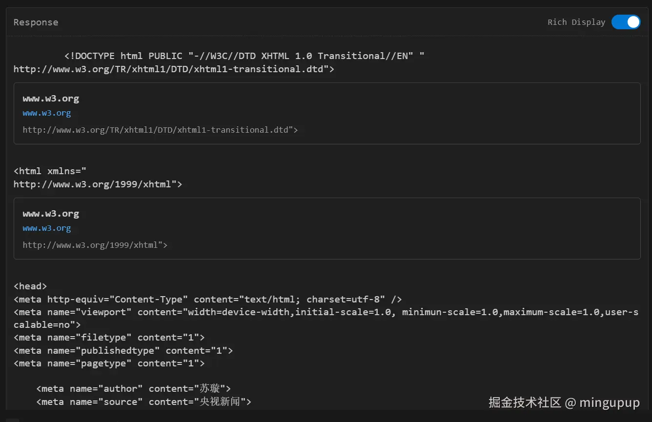 image-20250303121030569