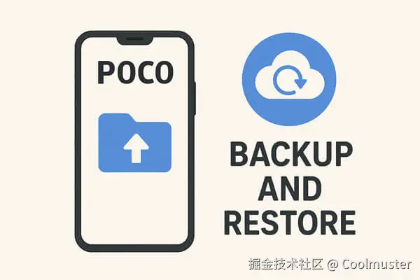poco-backup-and-restore.jpg