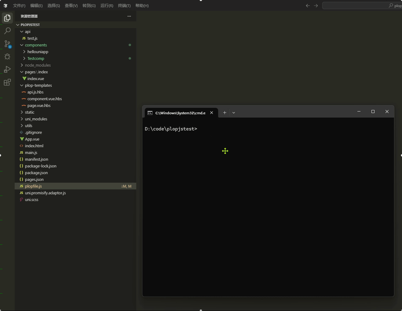 20250522_145729.gif
