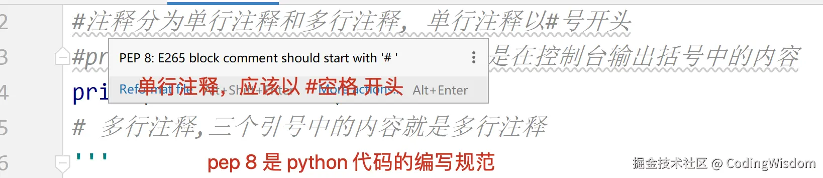 image-20200926111927813