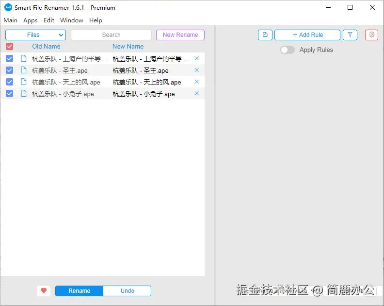 添加文件