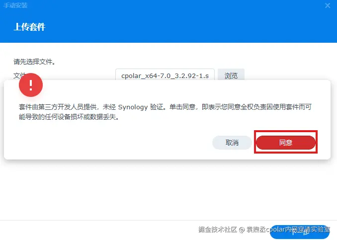 image-20250902165226245