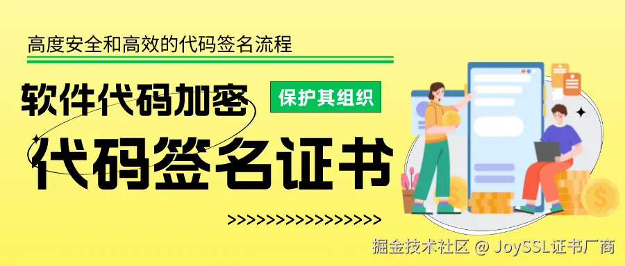 6.14下午.png