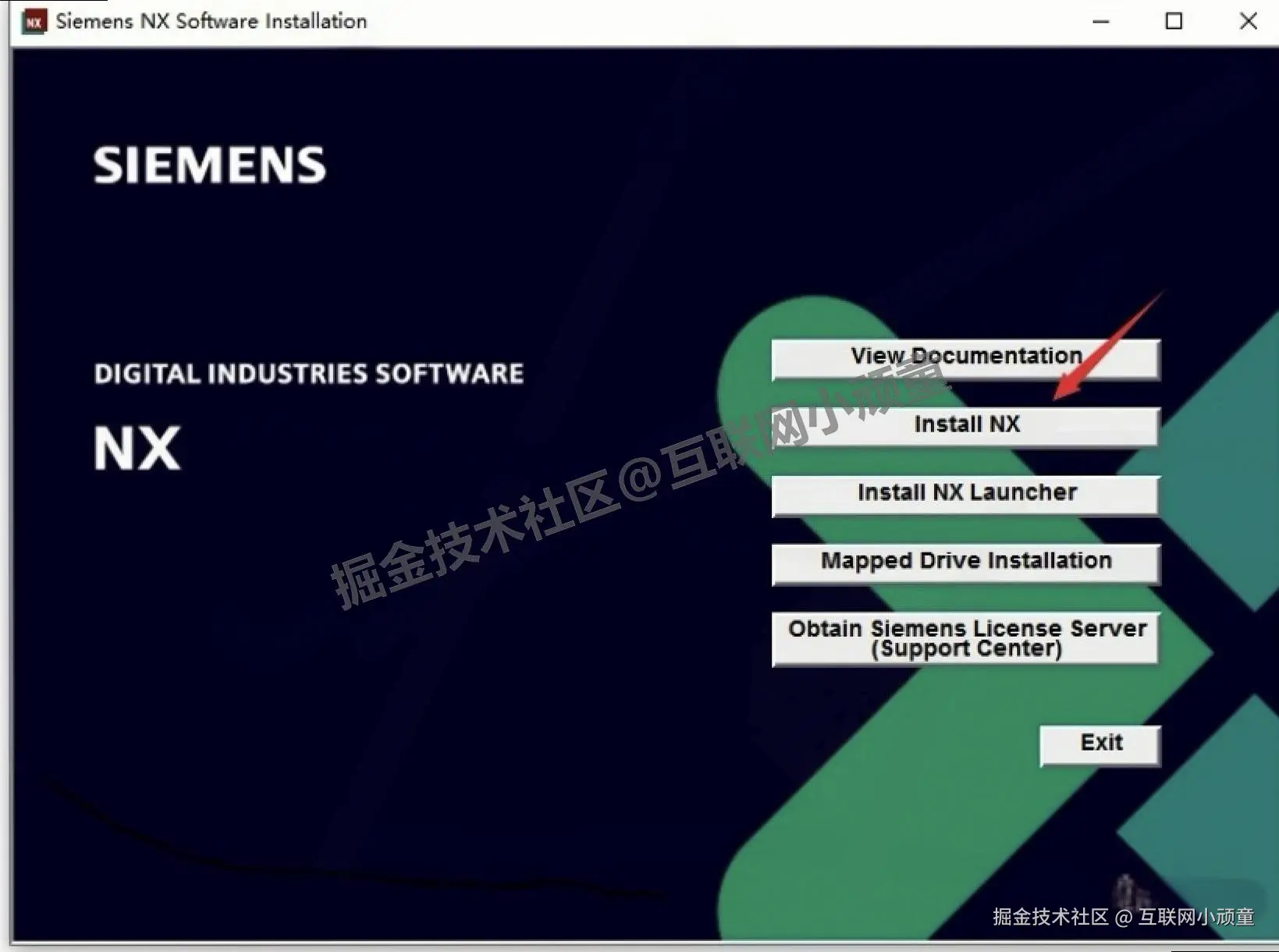 UGNX安装步骤UGNX超详细保姆级图文安装教程（附UGNX2506安装包下载）