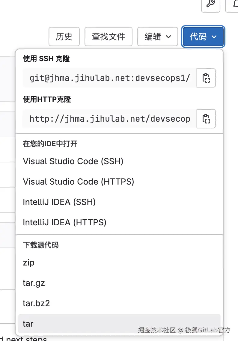 Screenshot 2024-11-13 at 16.36.50.png