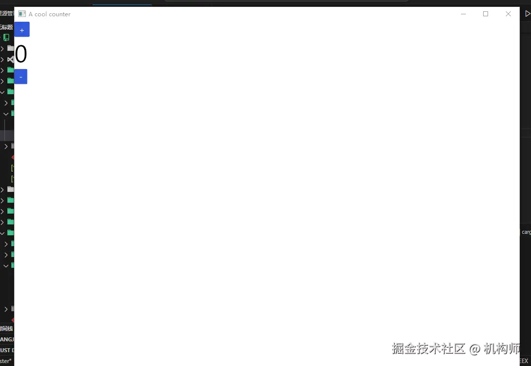 屏幕截图 2025-02-25 104335.png