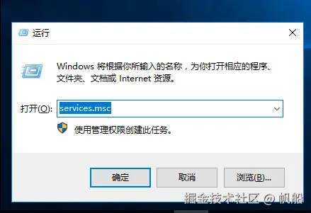 image-20240624173029667