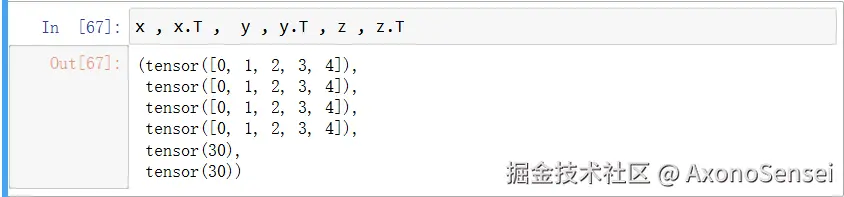 image-20250819161520906