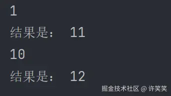 image-20211013204939399