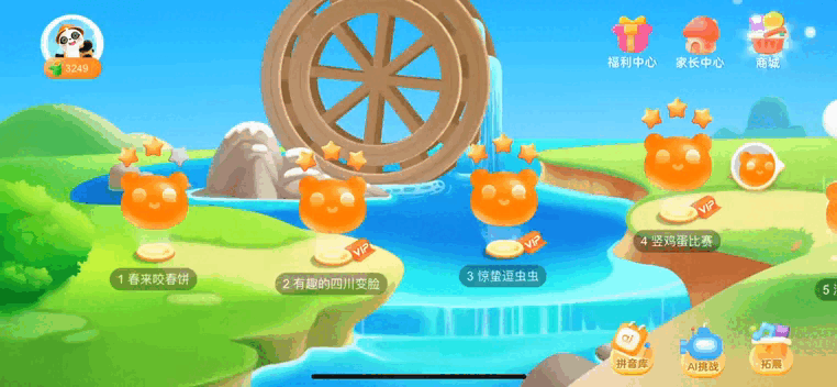 107_1719911793.gif