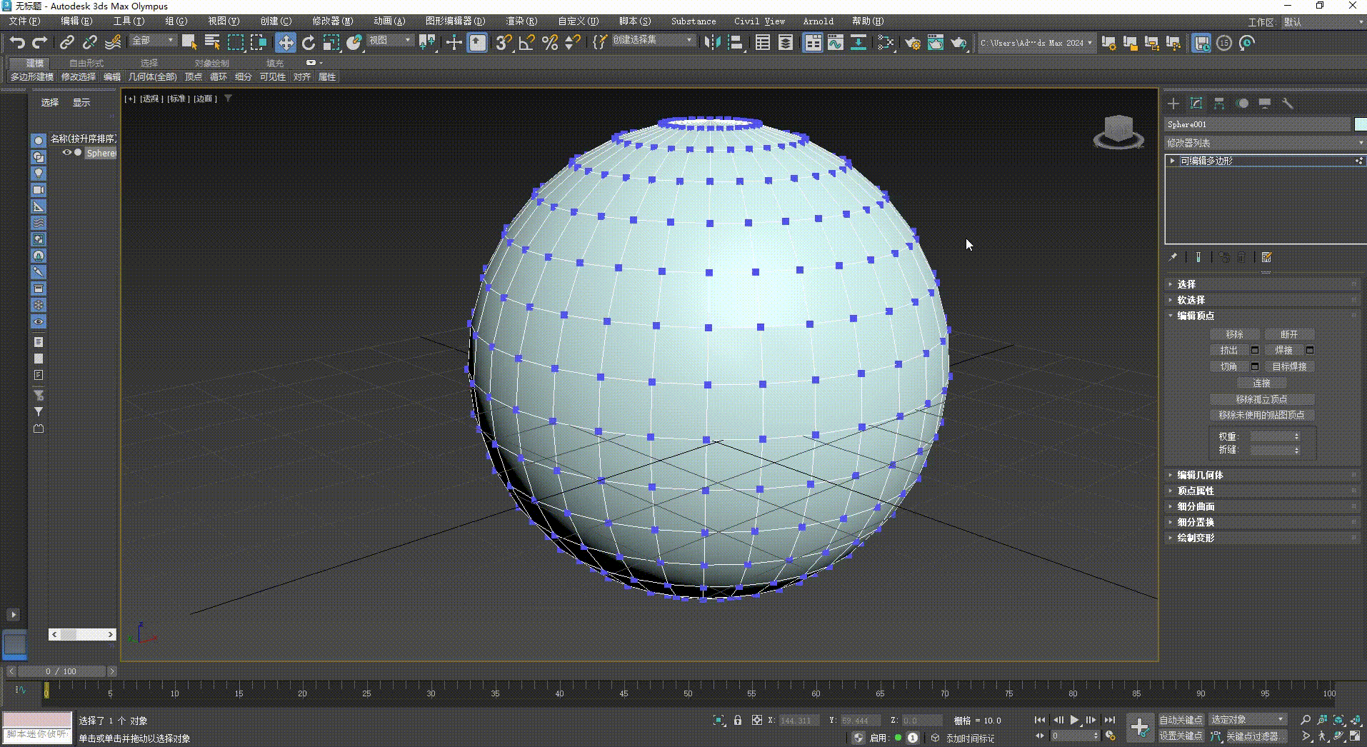 9cf0dfb9-b030-407f-a637-05683daec2c5.gif