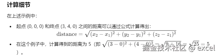 1728695410379.png
