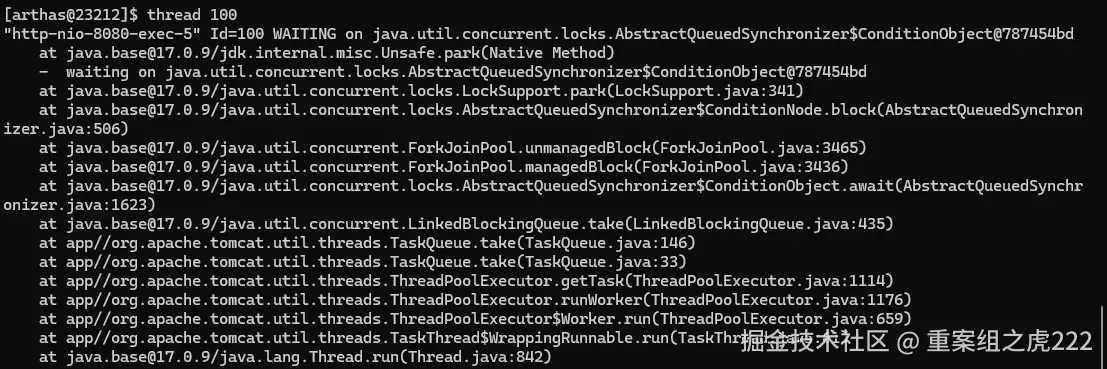 image-20250123134726425