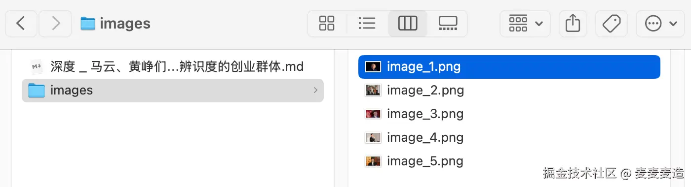 A9E99D04-FDAD-421E-9EF6-06C82C02F8E1.png