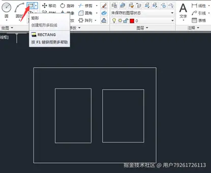 CAD2014如何填充图案