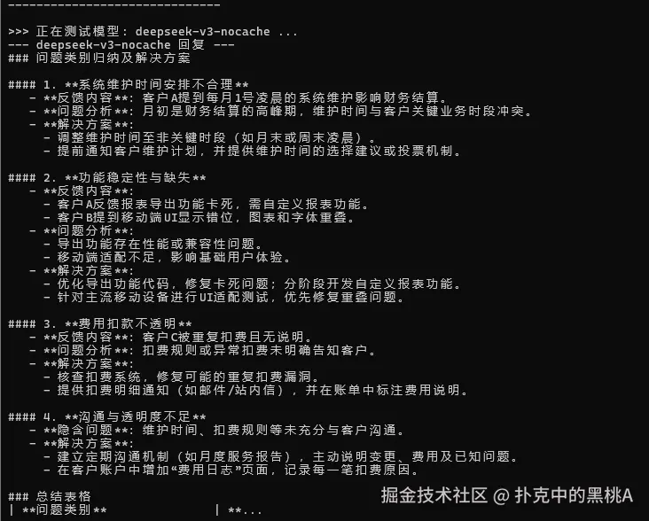 b23b211f90f6723c8d59b519c91cd281.png