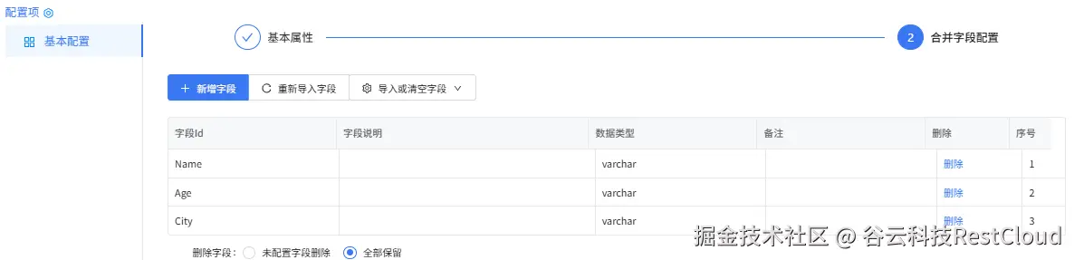 图片 22