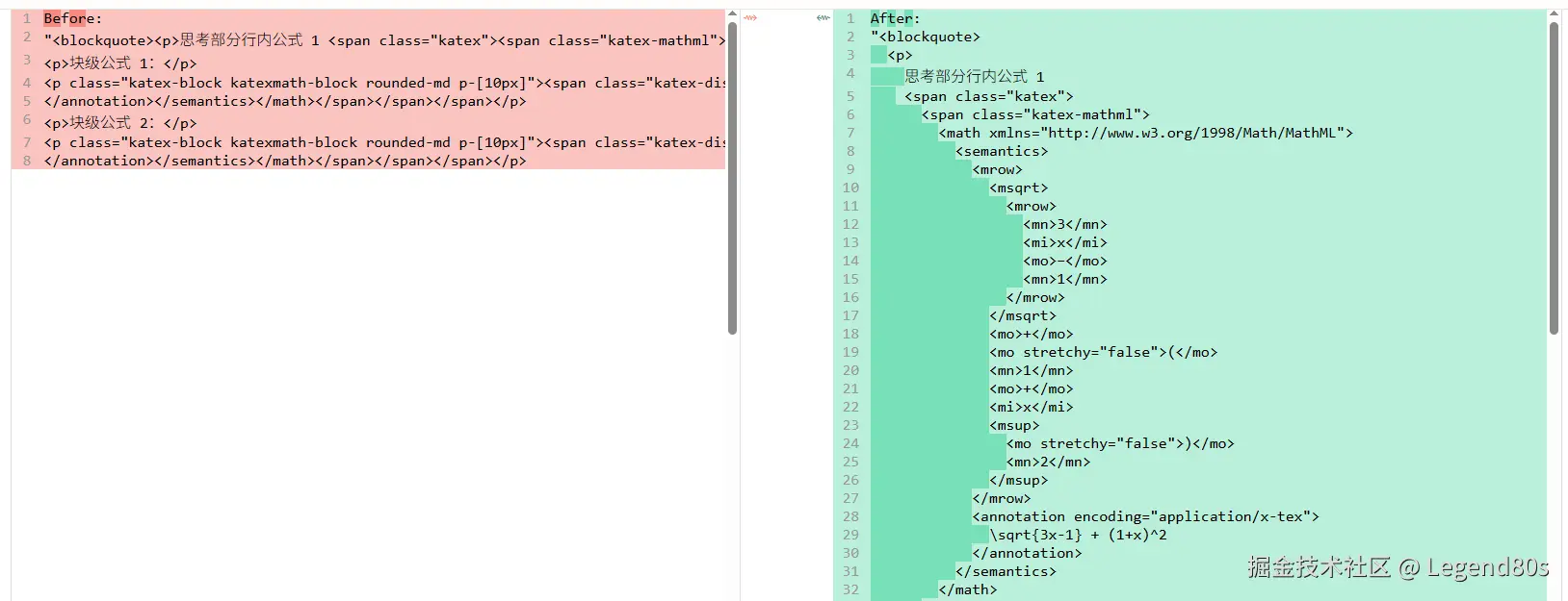 format-html-diff.png