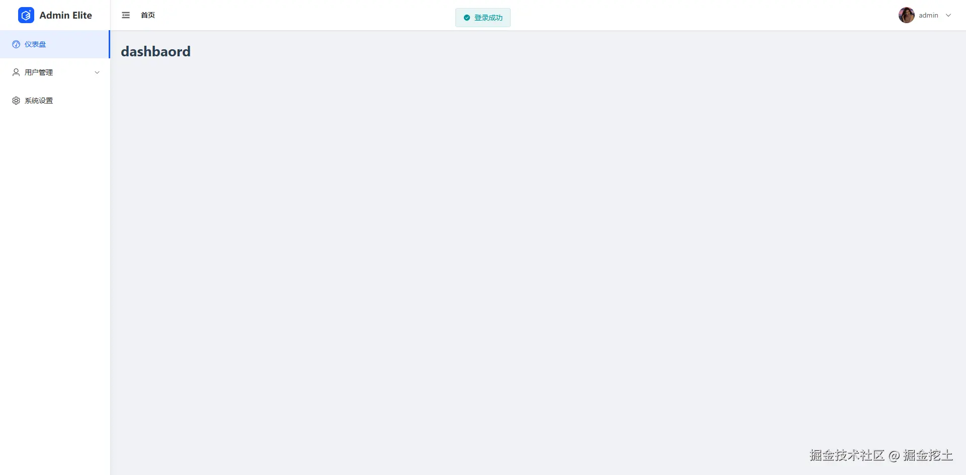 layout.png