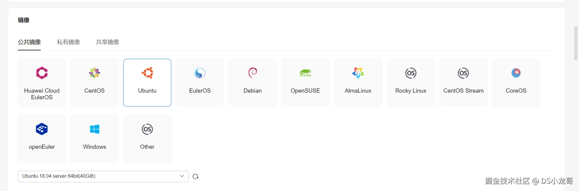 image-20240905160440609