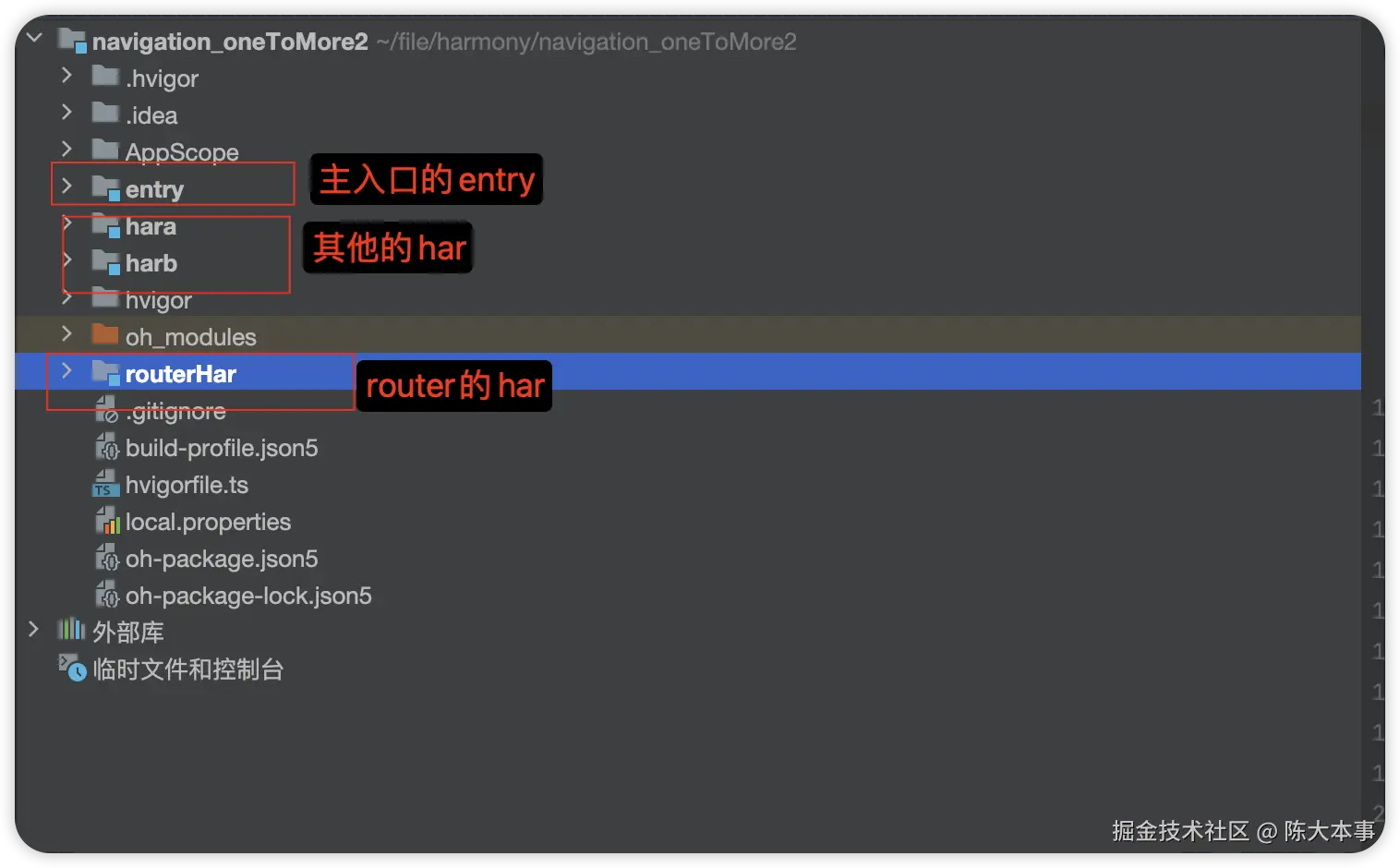 image-20240704103137207