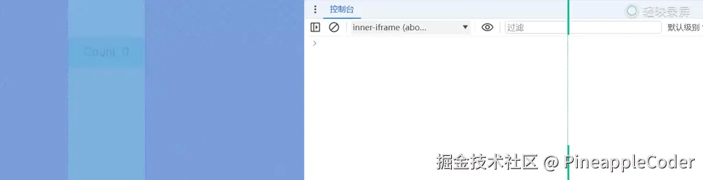 轻映录屏 2025-07-27 09-19-25.gif