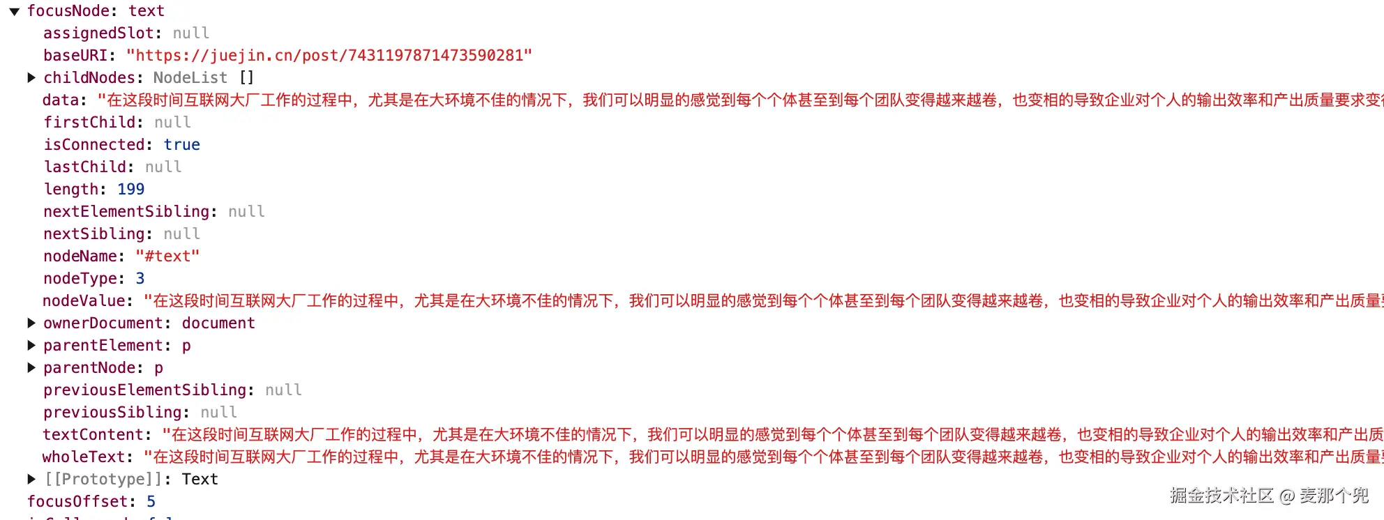 Pasted image 20241030172801.png