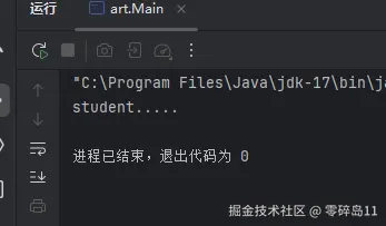 屏幕截图 2025-11-24 150941.png