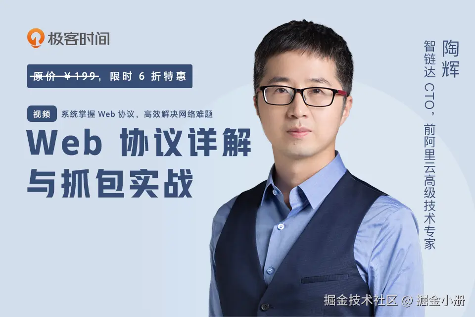 5-站内文章封面图(960x640).png