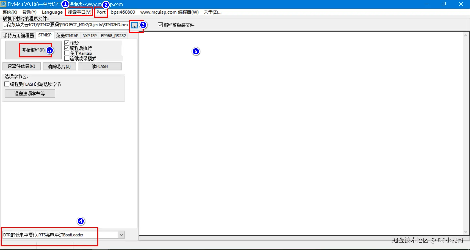 image-20240120160735942