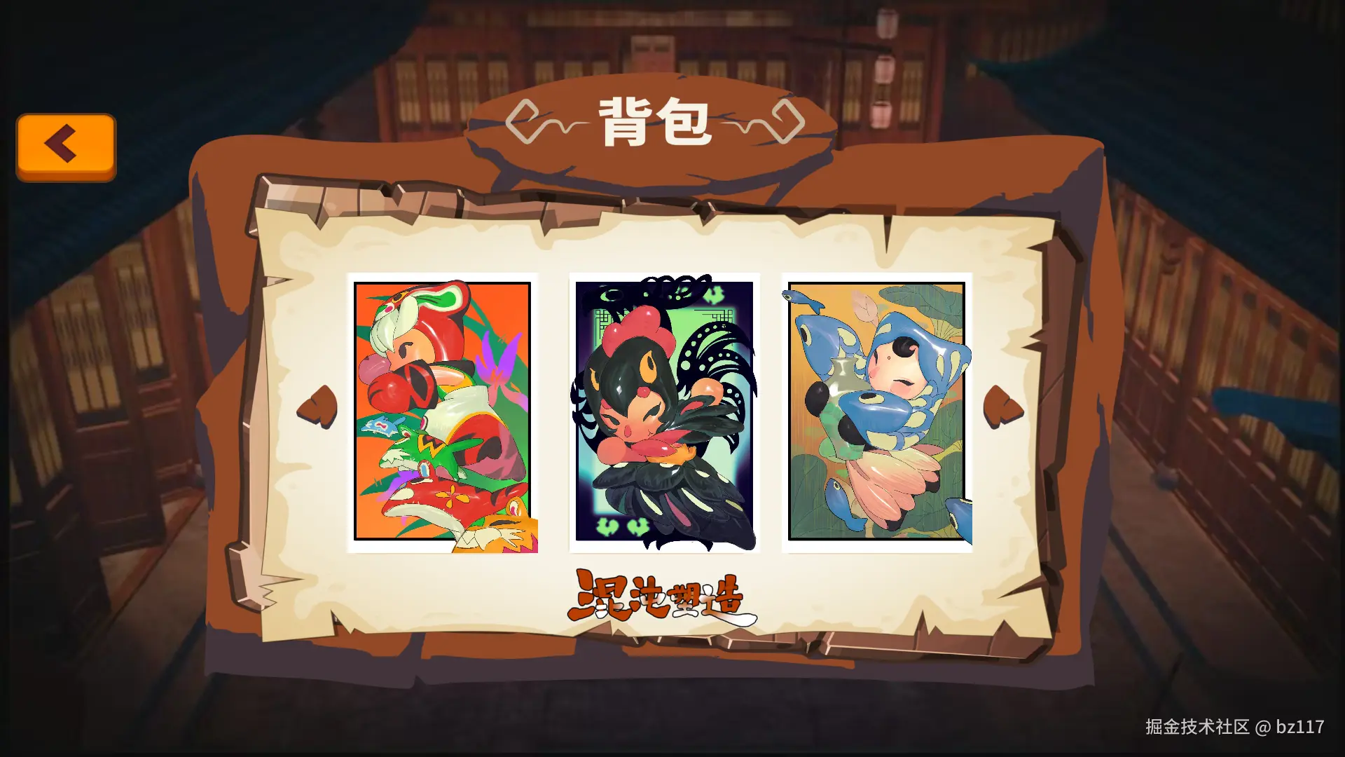 CC (3).png