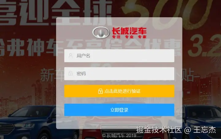 企业微信截图_20241231093611.jpg