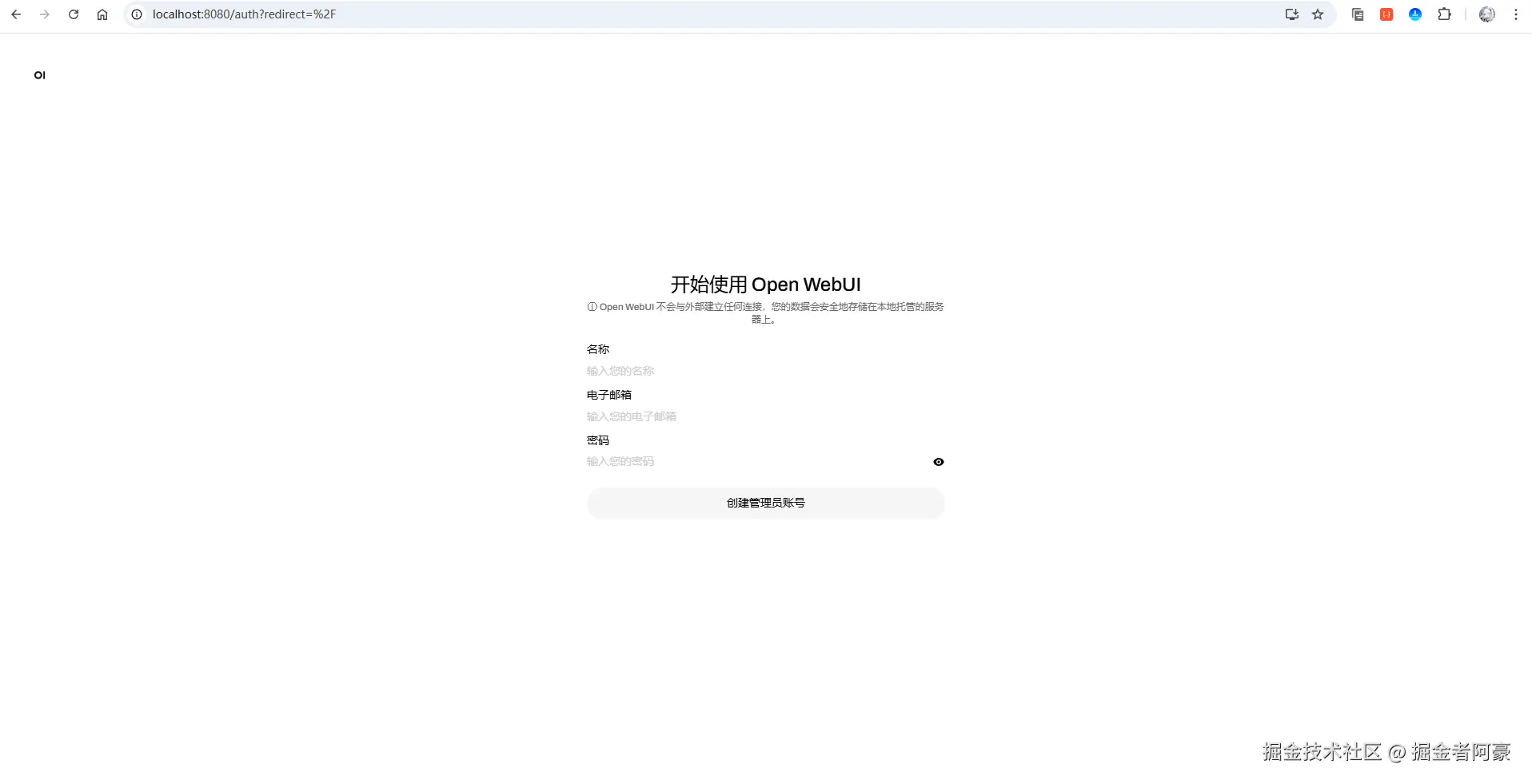 image-20250912135713502