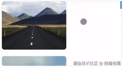 Screen-2025-08-05-104902.gif