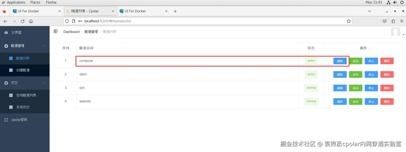 image-20240206134408276