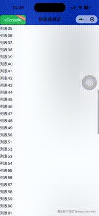 catchtouchmove.webp