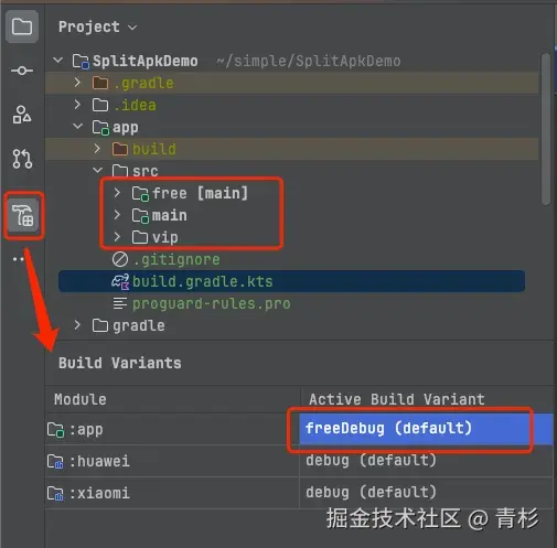 同一个module.webp