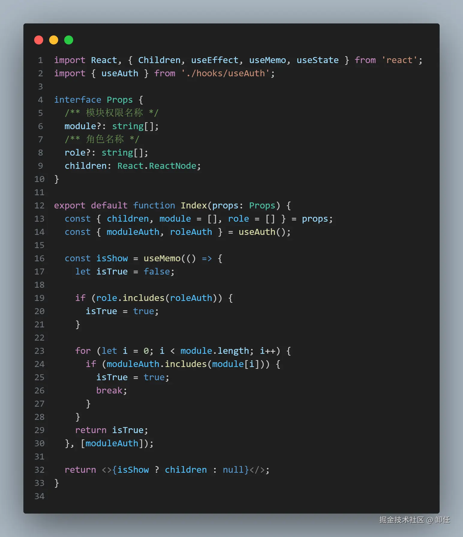 code.png