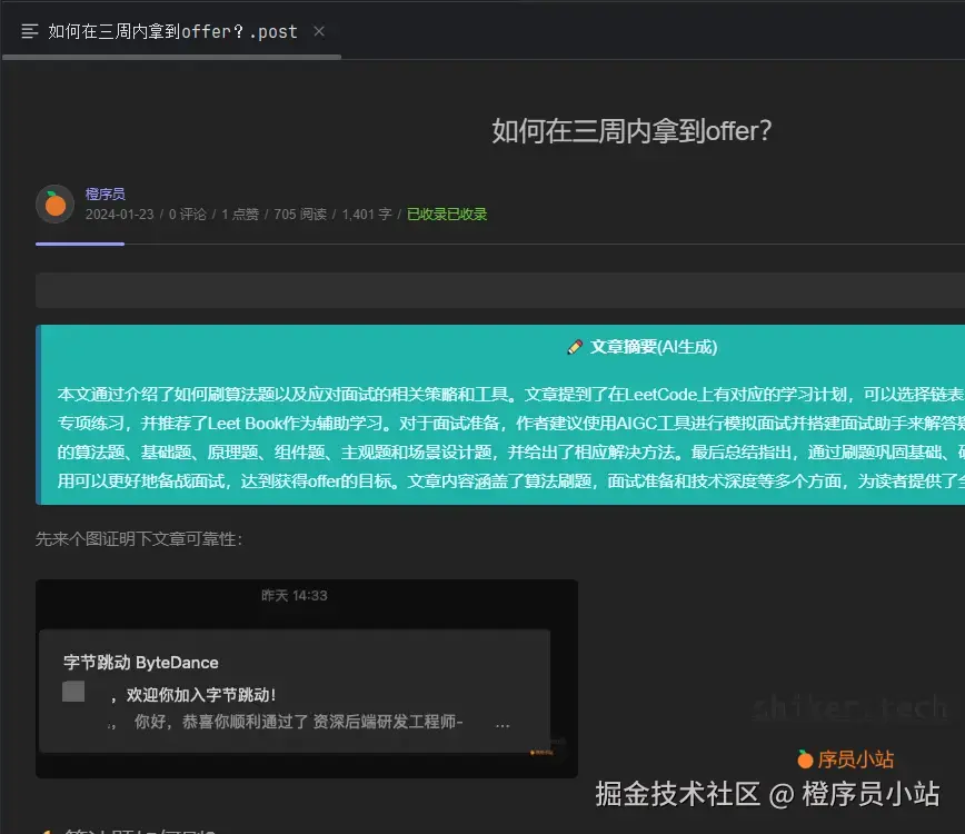 image-1748450255651