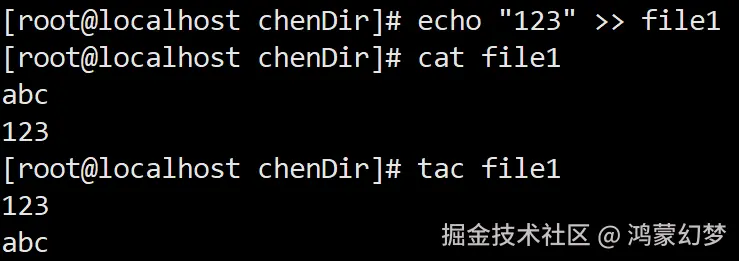 image-20240922202321585