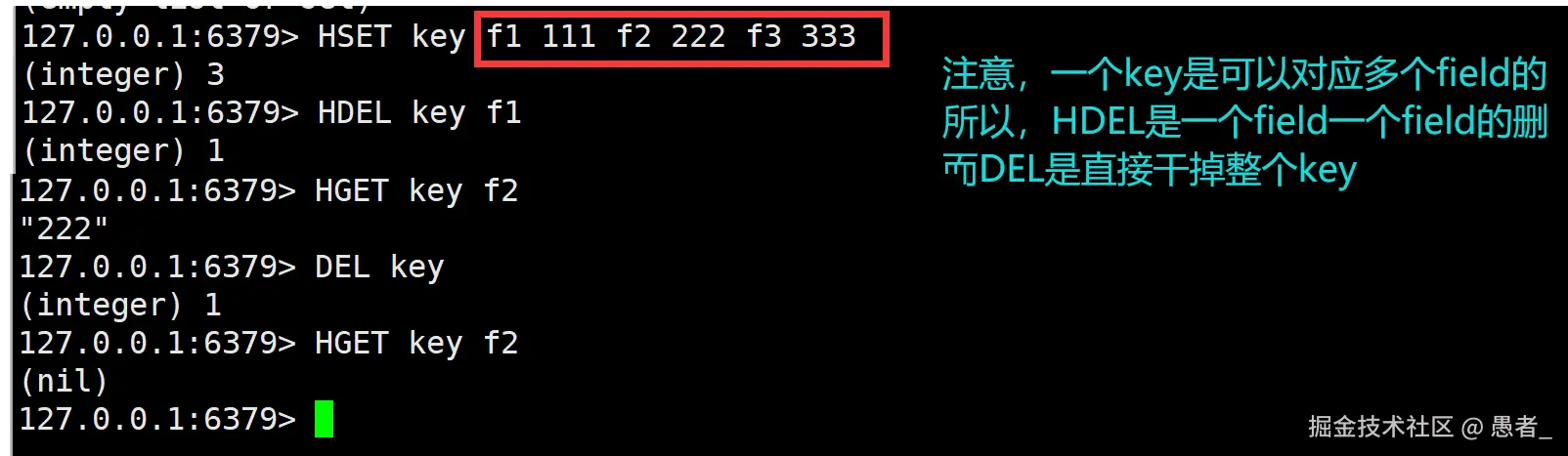 image-20240703142534095