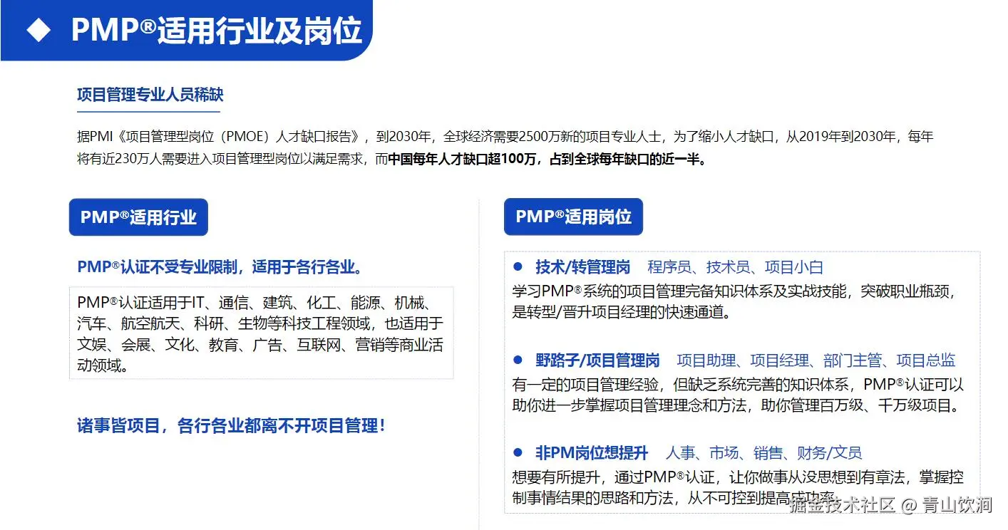 QQ截图20241216150229.jpg