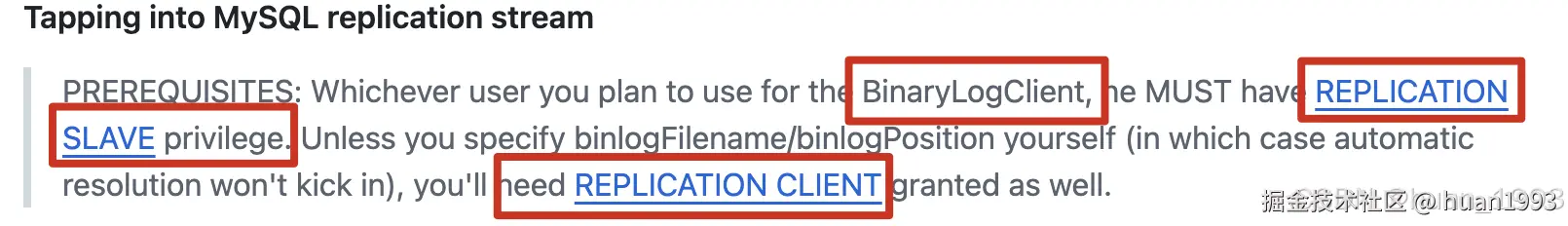 使用BinaryLogClient需要的权限
