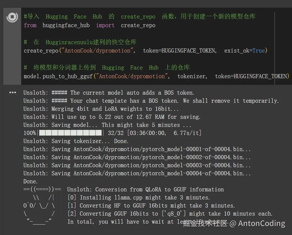 image-20250312012310285