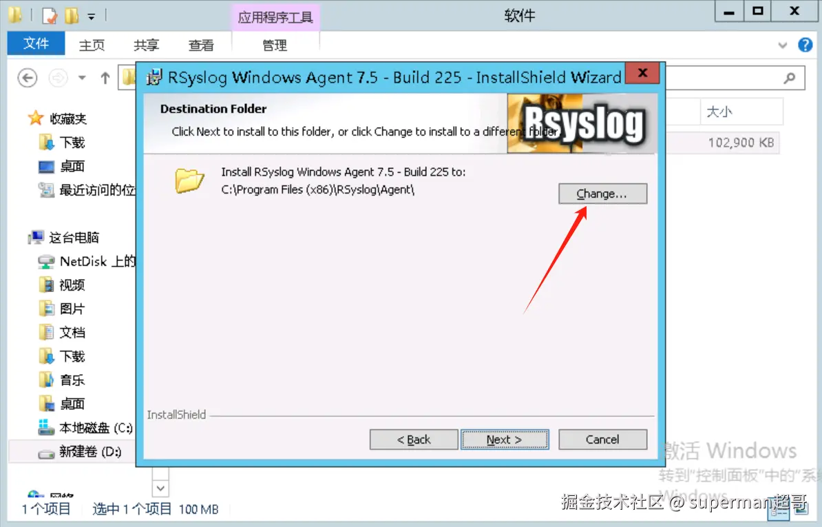 image-20240510113850801