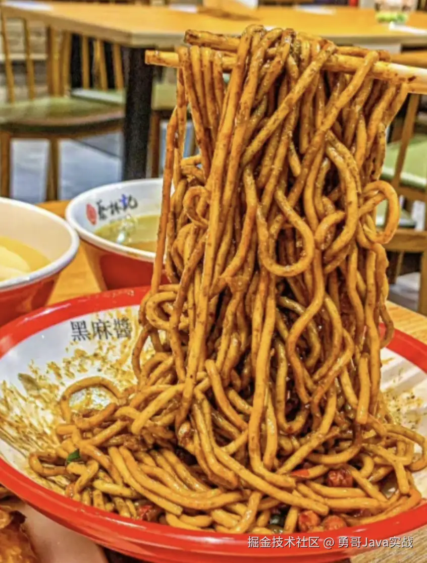 热干面