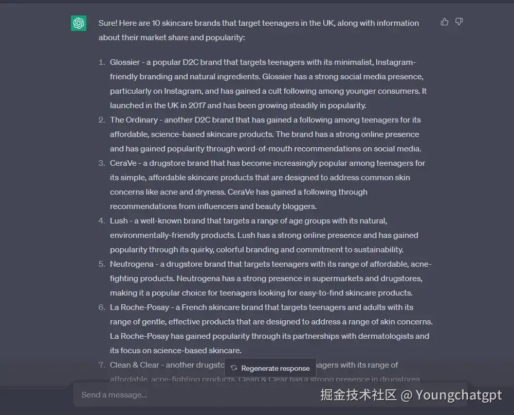 ChatGPT 提示护肤品牌列表