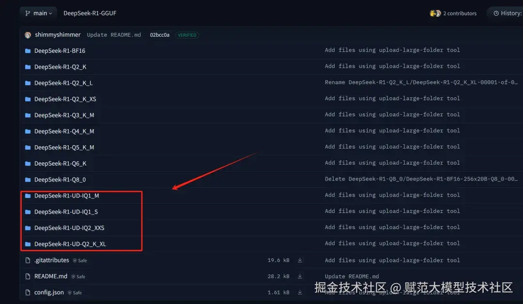 image-20250221170703365